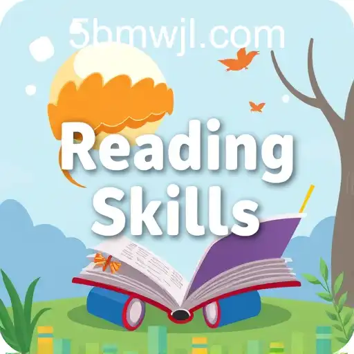 Enhancing Literacy Through Engaging Games: The Role of 'Reading Skills' in Online Learning